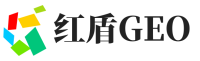 雁江区红盾GEO
